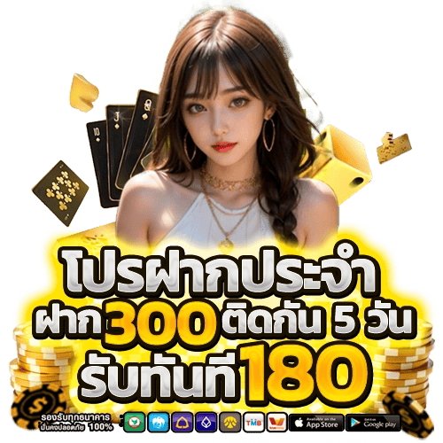 autos77 เว็บพนันที่ผสานความทันสมัยกับความปลอดภัยระดับสากล